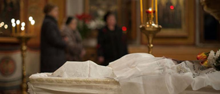Погребение у православных: основные правила, обряды и традиции Как проходит похороны