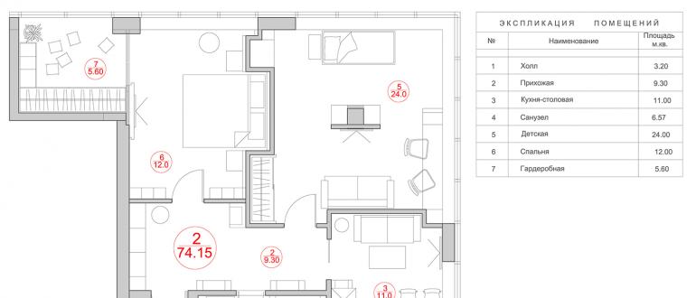 İki odalı bir dairenin planı