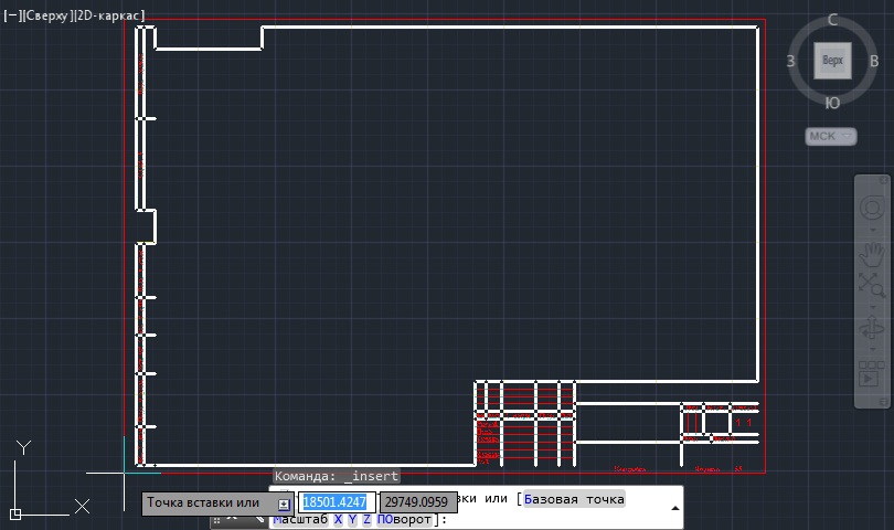 Как вставить картинку в autocad без рамки